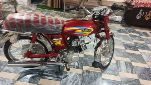 Yamaha 2strok lush condition