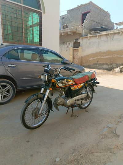 Honda CD 70 2022