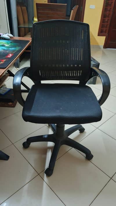 office chair