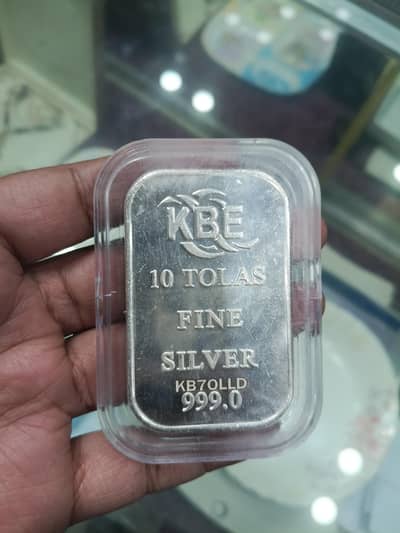 Silver 10 tola Bar With Bar Code 100% Original