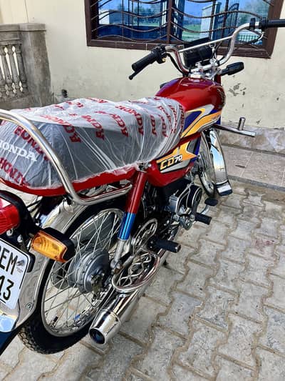 Honda CD 70 2025 Model