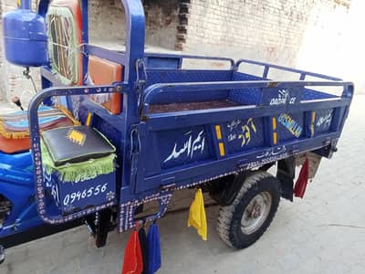 Loader Rickshaw Road Prince 150cc Engine 10/10 Tyre  Ok All Documents
