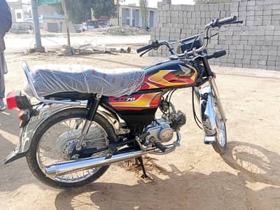 Honda cd 70 2026