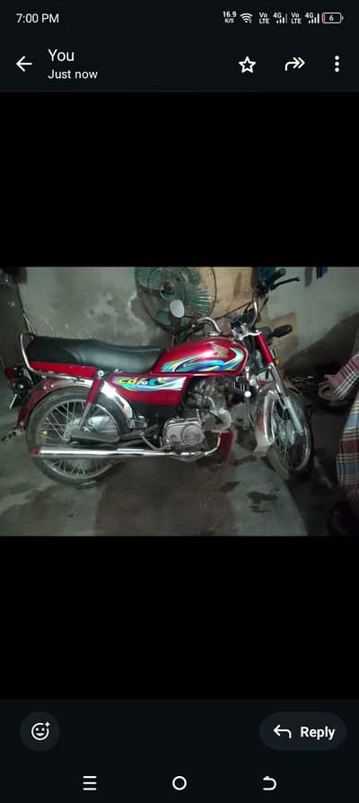 Honda CD 70 all punjab number location jhelum