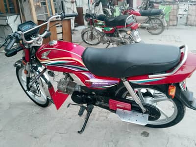 dream Honda   genuine wheel ke sath