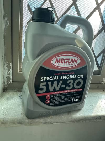 Meguin Oil 1.2Litres