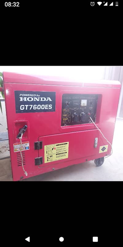 Honda sound proof canopy generater