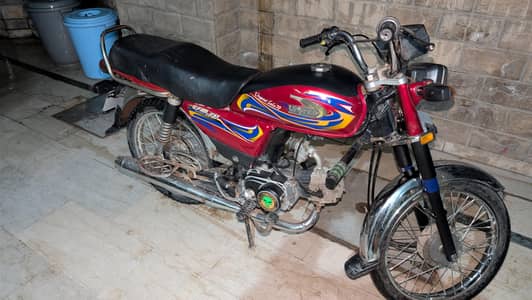 United CD70 genuine condition