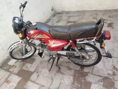 road Prince classic special edition  zero meter condition