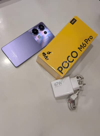 Xiaomi Poco M6 Pro - 12/512 gb - Purple Color
