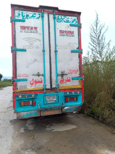 Quitea nmbr 1988 modal FB heno