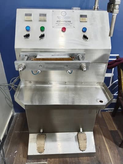 Automatic Packing Machine for Sale – Excellent Condition