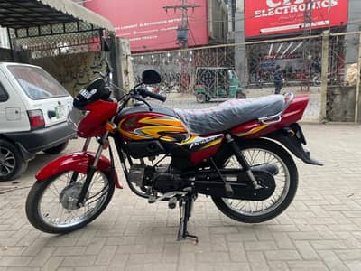 honda prider