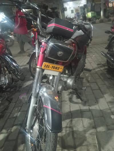 CD 70 2017 model kancha piece