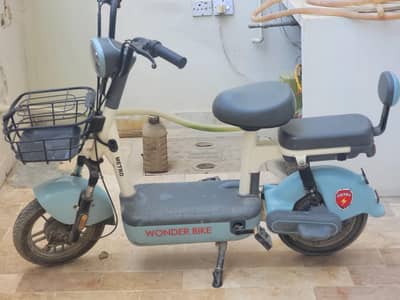 Metro wonder bike