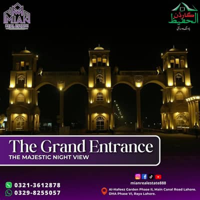 3 Marla Residential Premium Plot For Sale