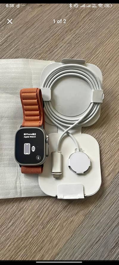 Apple Watch Ultra 3 (GPS + Cell) 49mm