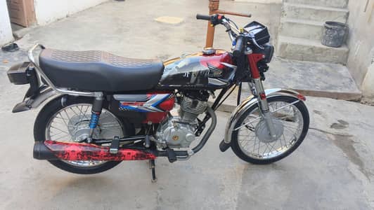 urgent dyna Ami ka chikup krwana hy Falij hy UN ko