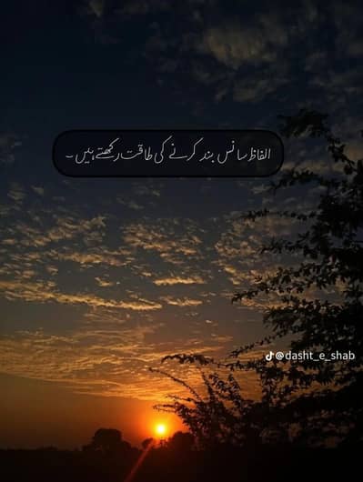 24 hours KY Liye maid chaye  contact Whatsapp 03086863950