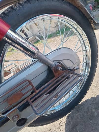 exchange possible with  125