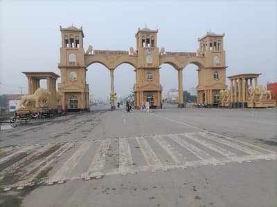 5 Marla Plot For Sale Al Hafeez Garden Phase 2