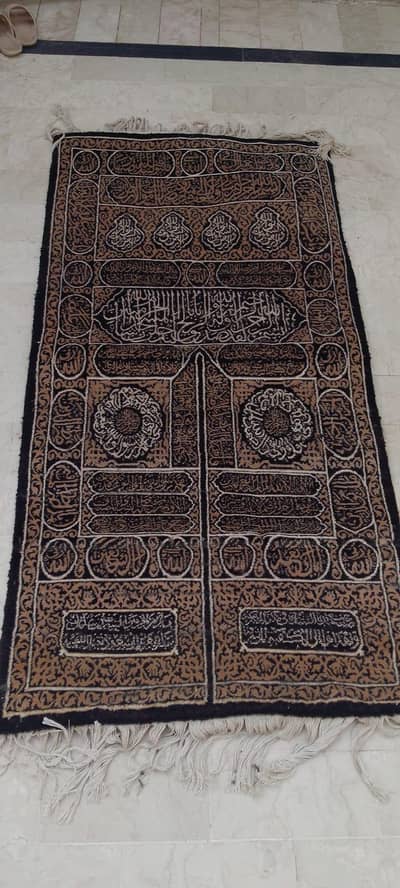 Hand made carpet