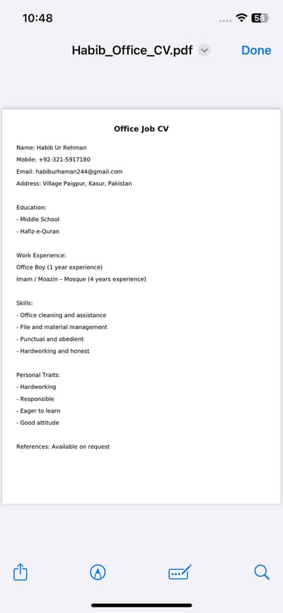 I need office boy job