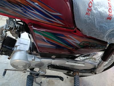 Honda CD 70 2020