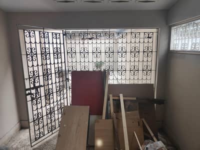 need security gun maN guard