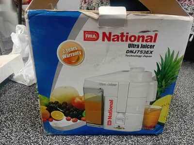 national ultra juicer