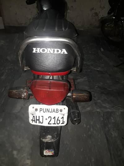 Honda 70