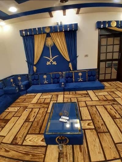 Arabic majlis/behatk /hujara / floor sofa set