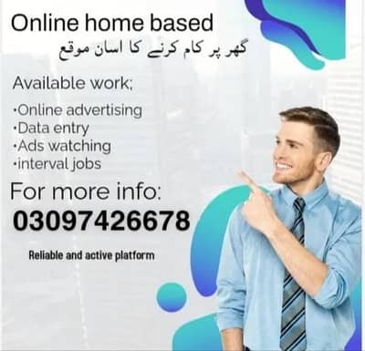 Online Jobs, Assignment Writing, Data Entry, Typing Work Part Time Job