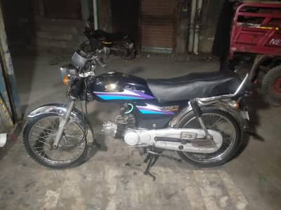 cd 70 03009460583. good bike honda