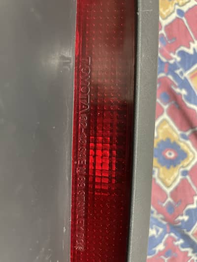 Indus corolla brake light japanese