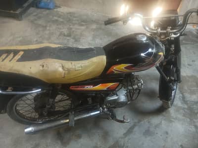 galaxy 70cc bike 2023 model