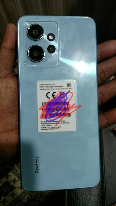 Xiaomi Note 12# 6/128 GB  Whatsapp 0315-8537468