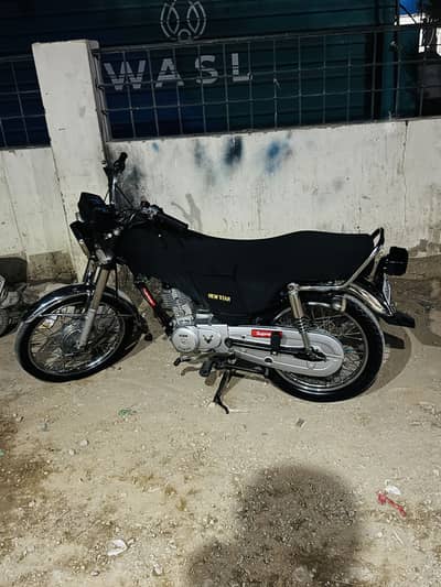 Super power 125cc