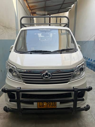 Changan M9 Sherpa Power 1.2L 2024