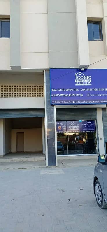 Shop For Rent Prime Location In Saima Presidency, Safoora Chowrangi Main University Road, Karachi