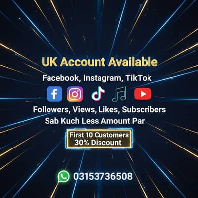 all available in less amount