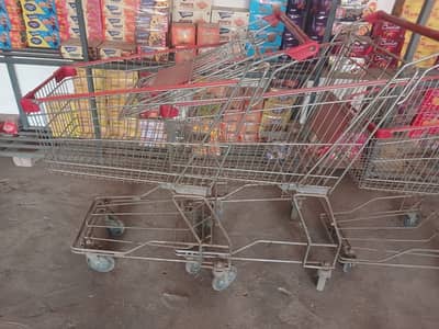 Traly use for mega mart