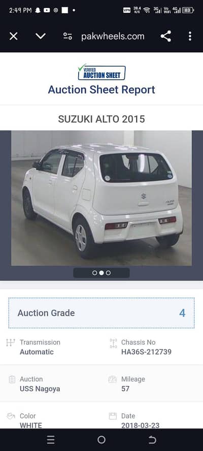 Japan alto ene charge