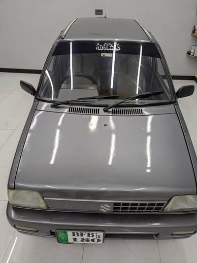 Mehran VXR 2025 Chilled AC