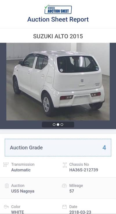 Japan alto ene charge