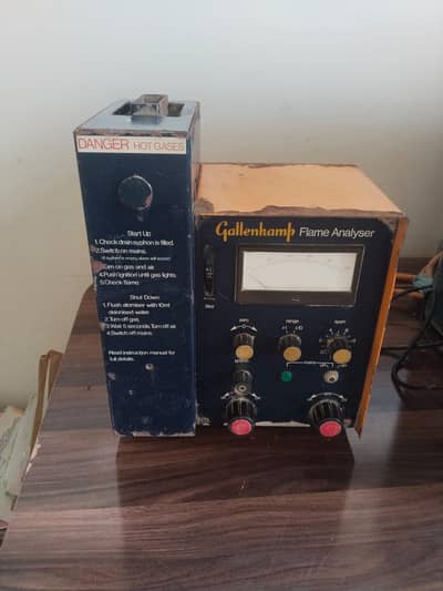 WATER PLANT LABORATORY MACHINES