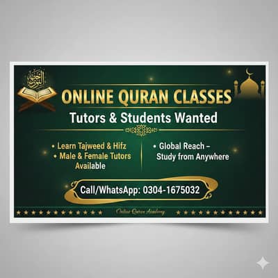Online Quran Academy