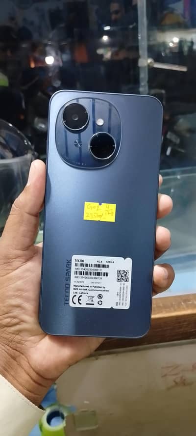 Mobile phone for sale