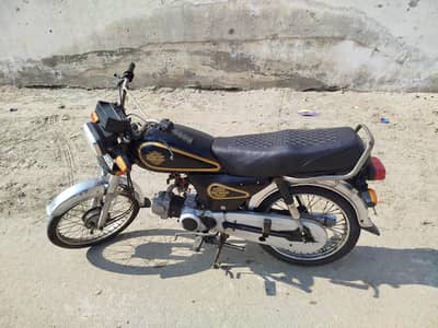 Road Prince RP70 2017 model