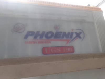 urgent sale due to solar installation.